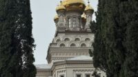 Экскурсия: Алупка. Старый город
